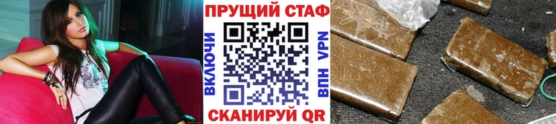 Цена Петропавловск-Камчатский A PVP  Гашиш  МАРИХУАНА  COCAIN 