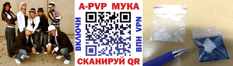 А ПВП СК КРИС Петропавловск-Камчатский
