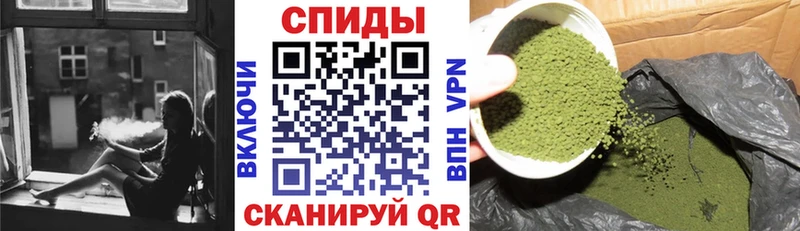 БУТИРАТ бутик  Петропавловск-Камчатский 