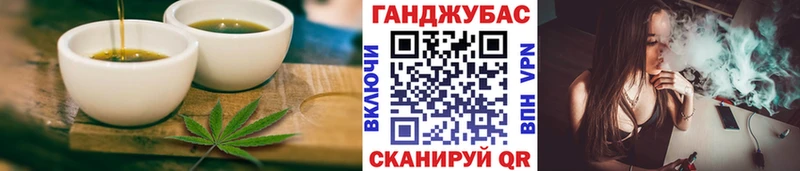 ссылка на мегу онион как найти закладки мориарти клад Еда ТГК марихуана Петропавловск-Камчатский