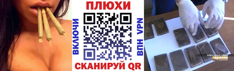 Гашиш ice o lator  купить   Петропавловск-Камчатский 