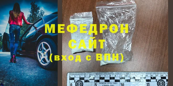 PSILOCYBIN Богородицк