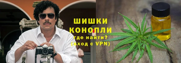 амфетамин Богданович
