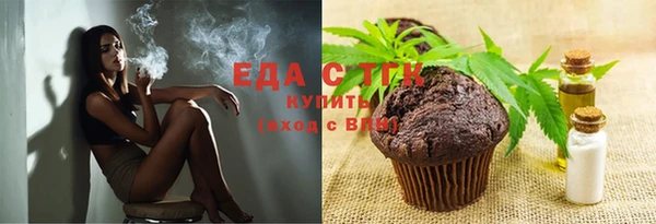 амфетамин Богданович
