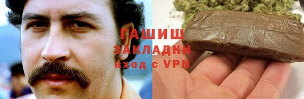 PSILOCYBIN Богородицк