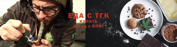 амфетамин Богданович