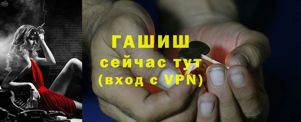 амфетамин Богданович
