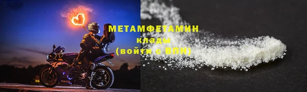 PSILOCYBIN Богородицк