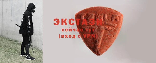 PSILOCYBIN Богородицк