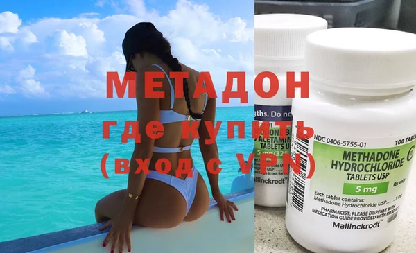 амфетамин Богданович