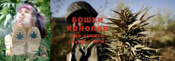 амфетамин Богданович