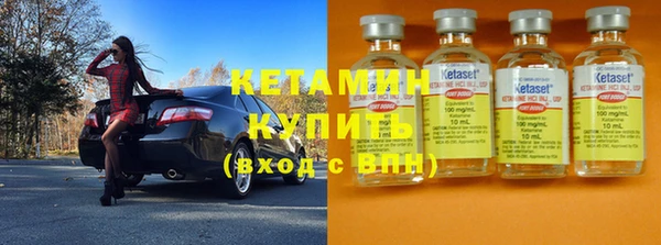 амфетамин Богданович