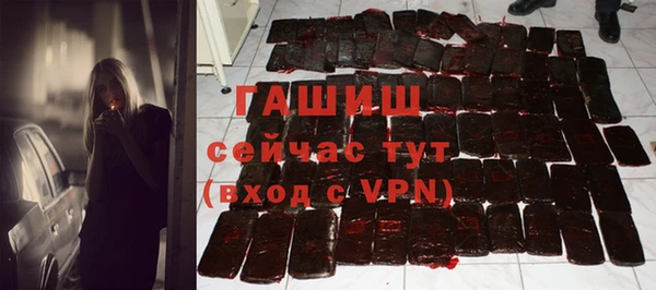 амфетамин Богданович